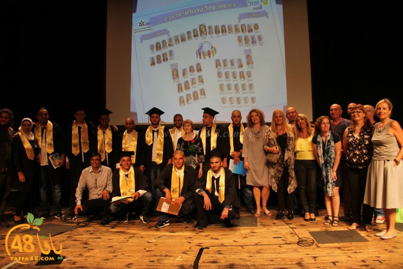 3mal 1 takhreaja (1).jpg